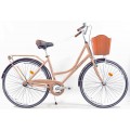 Велосипед міський Ardis Verona 26".
